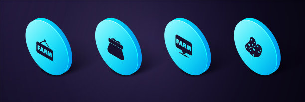 设置等距土豆位置农场满袋和图片下载