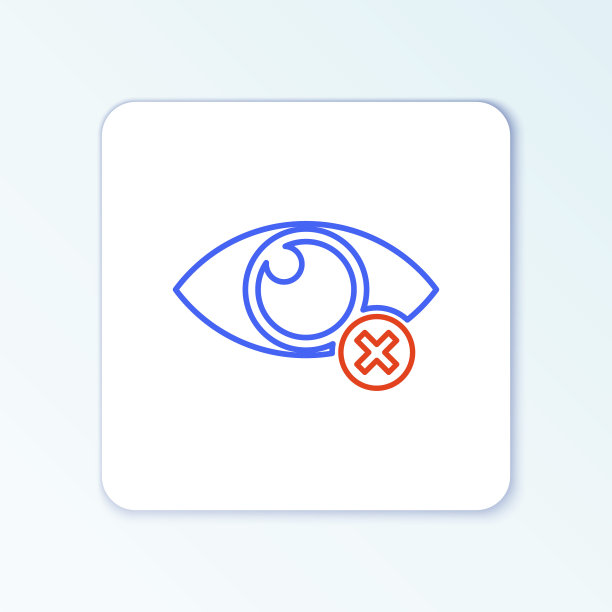 线不可见或隐藏图标隔离在白色背景。色彩斑斓的轮廓的概念。向量图片下载