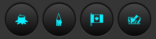 设置树桩，原木，旗子，加拿大和图片下载