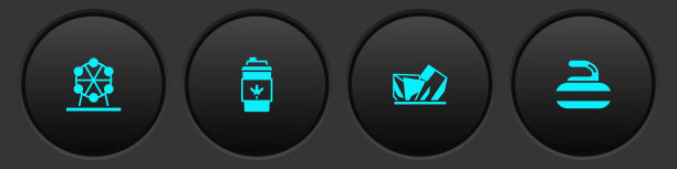 设置摩天轮咖啡杯去皇家安大略图片下载