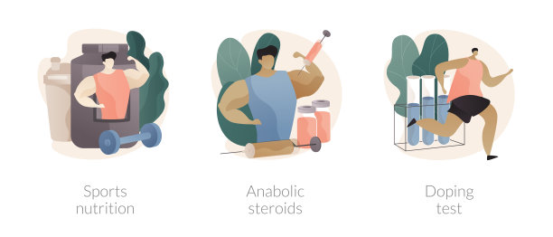 体育补充抽象概念矢量插图。图片下载