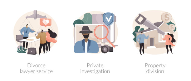 法律服务与调查抽象概念矢量插图。图片下载