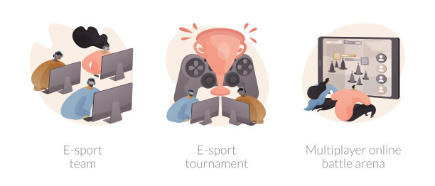 游戏平台抽象概念矢量插图。图片下载