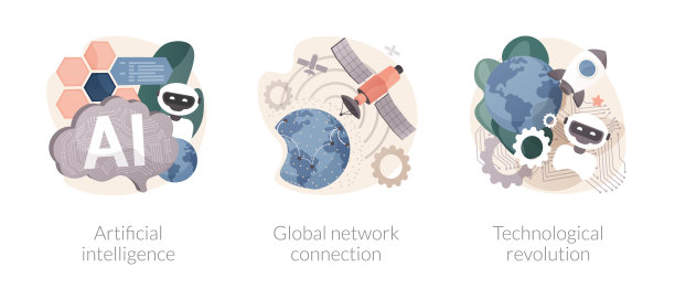 信息时代抽象概念矢量图图片下载