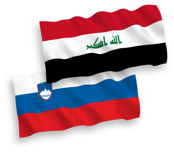 白色背景上的斯洛文尼亚和伊拉克国旗图片下载