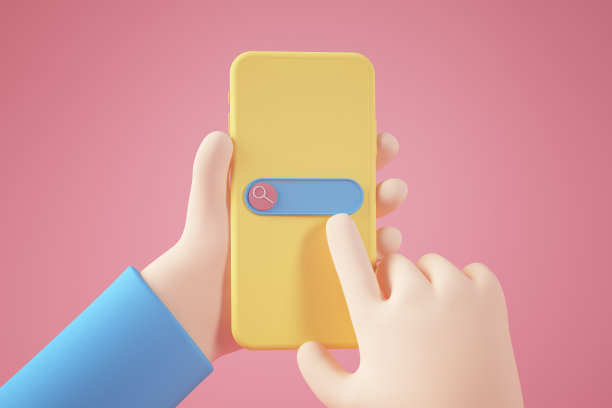 搜索引擎的概念图片下载