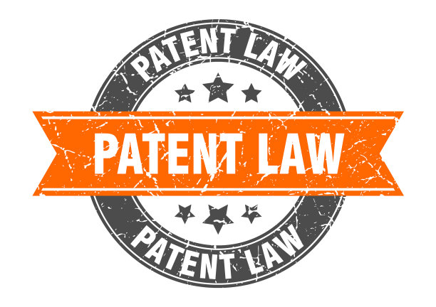 专利法圆形图章带标签标志图片下载