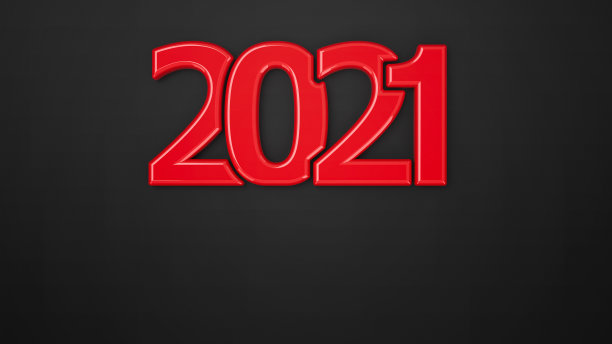 2021年图标紧凑型红色#2图片下载