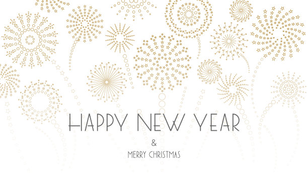 贺词手写新年快乐图片下载