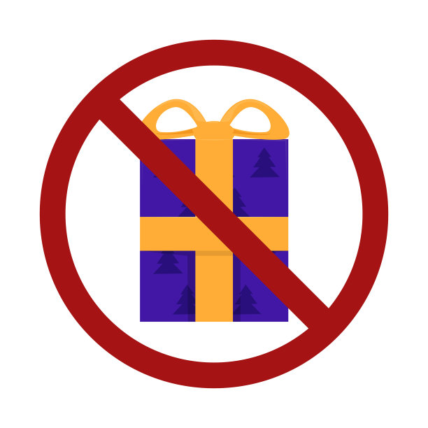 节日扁平礼盒与丝带禁止图片下载