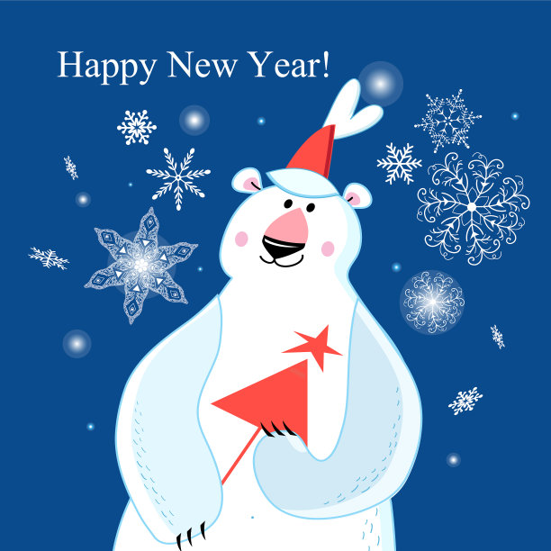 恭贺新年快乐的贺卡图片下载