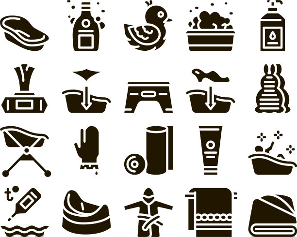 沐浴浴盆字形集图片下载