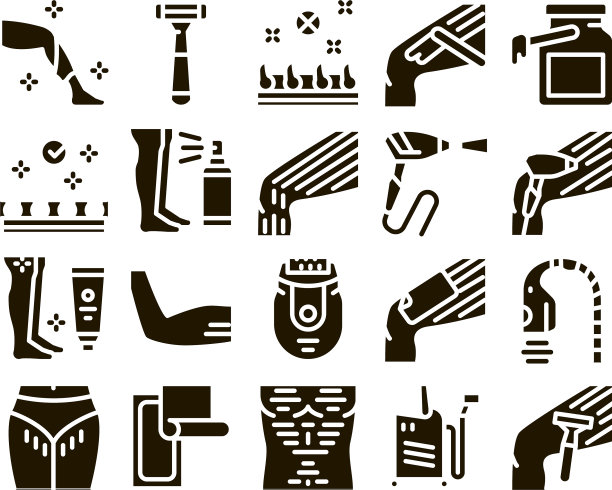 脱毛程序字形集图片下载