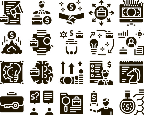 企业家商业字形集图片下载