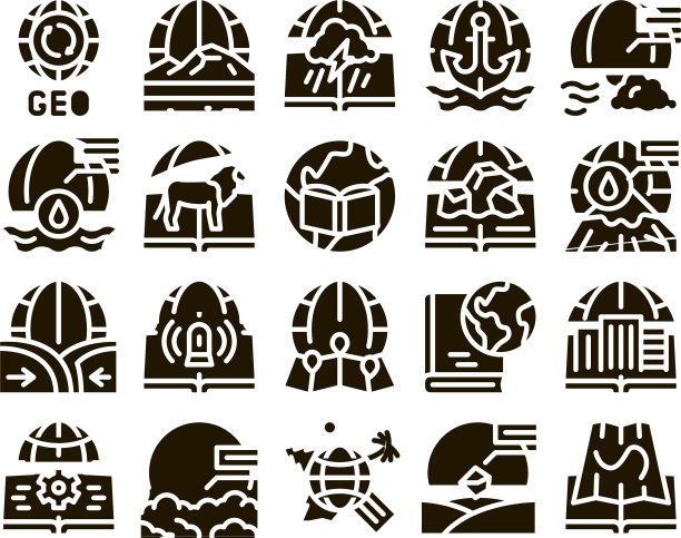 地理教育字形设置图片下载