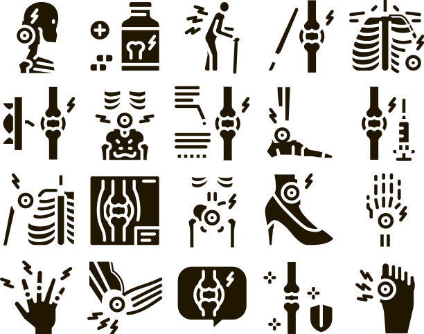 关节炎疾病字形集图片下载