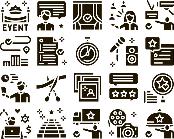 事件聚会计划字形集图片下载