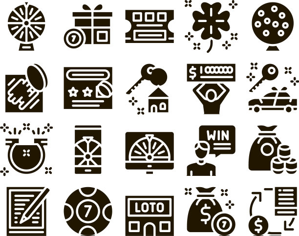 彩票博彩游戏字形设置图片下载