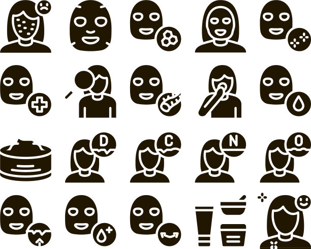 面膜保健字形集图片下载