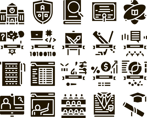 学院教育字形集图片下载