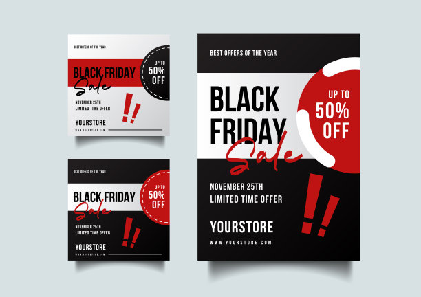 黑色星期五社交媒体和a4纸模板图片下载
