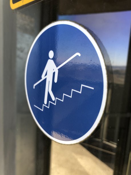 “卡通步骤”的迹象图片下载