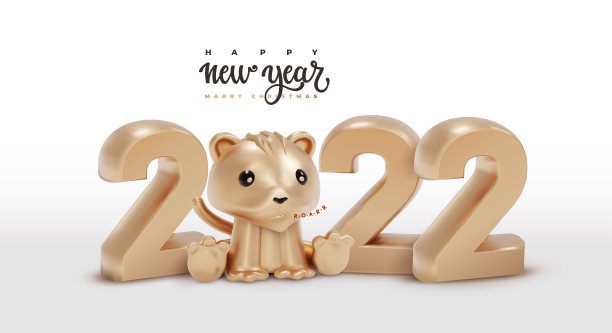 2022年中国新年金虎年。贺卡或横幅上写着新年快乐。现实的矢量图。在白色背景上隔离图片下载