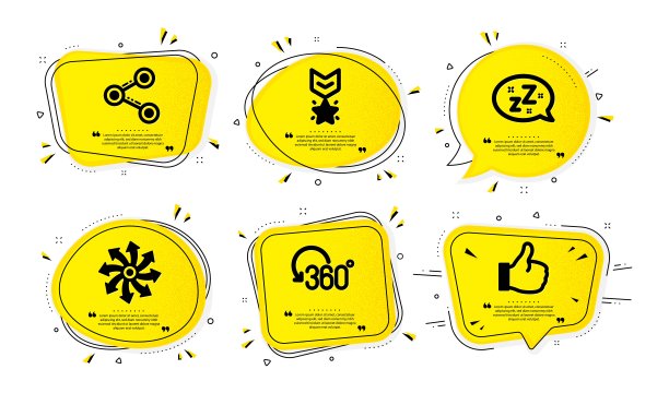 多才多艺，获奖者奖章和分享图标集。睡眠，充分旋转和喜欢的标志。向量图片下载