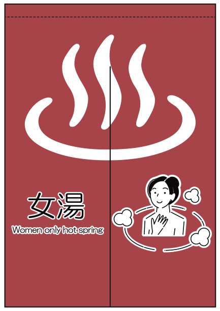 可用于温泉设施的简约插画和标志牌：女浴，矢量图图片下载