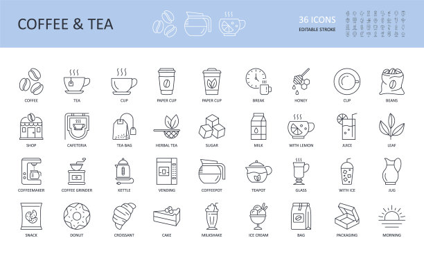 茶咖啡店的矢量线图标。杯子打碎豆子玻璃机自动售货机牛奶甜甜圈蛋糕羊角面包水壶水壶研磨机糖袋自助餐厅叶汁早上草药茶壶柠檬奶昔图片下载