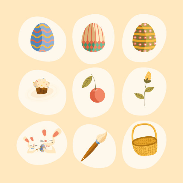 九捆复活节快乐庆祝图标图片下载