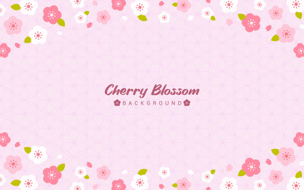 樱花背景矢量插图。粉红色几何图案背景上的樱花框架，平面设计图片下载
