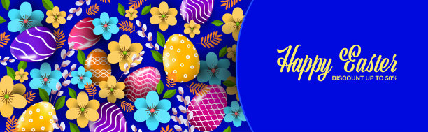 复活节快乐节日庆祝销售横幅传单或贺卡装饰鸡蛋图片下载
