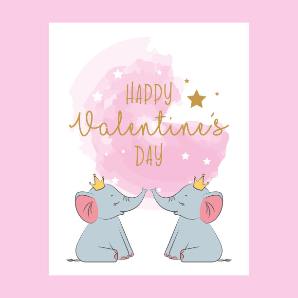 情人节卡片图片下载