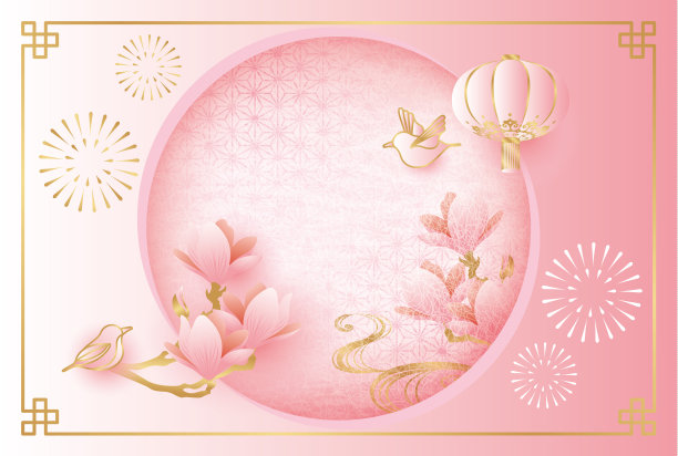 春天的花朵，日本纸和窗户的矢量插图材料图片下载