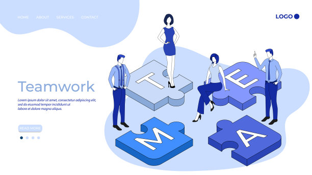 团队合作图片下载