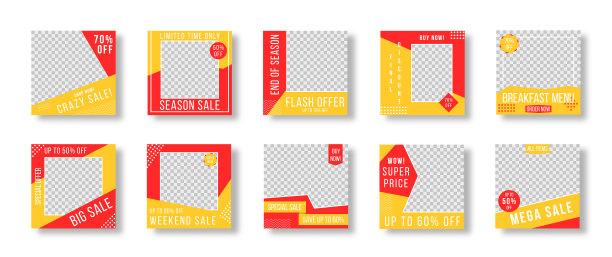 文章布局模板图片下载