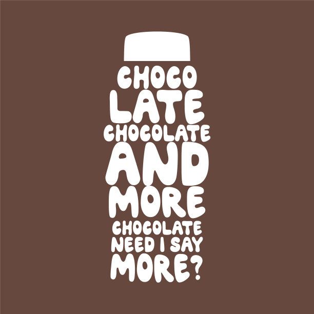 巧克力排版设计的t恤图片下载