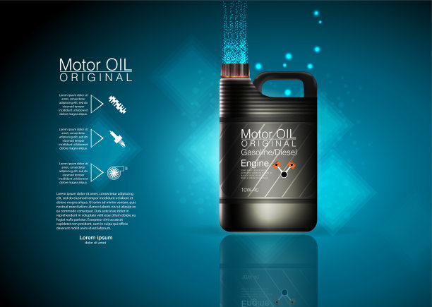 油背景，矢量插图瓶发动机油筒发动机油，全合成附着分子保护。矢量插图与现实的罐子图片下载