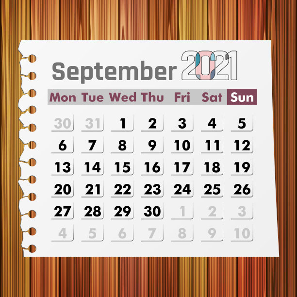 日历上的2021年9月木头图片下载