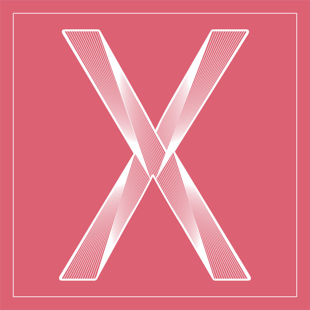装饰矢量字体。程式化字母x，红色背景上的孤立符号。图片下载