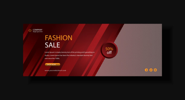 时尚销售facebook封面设计图片下载