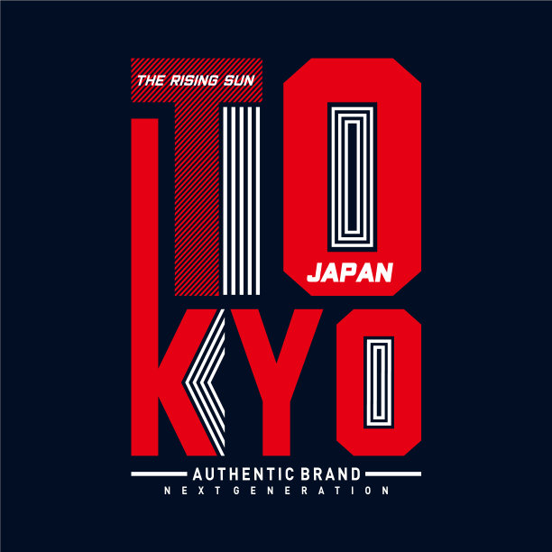 东京字体t设计矢量插图图片下载