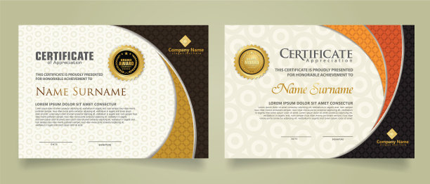 设置现代证书模板与现实图片下载