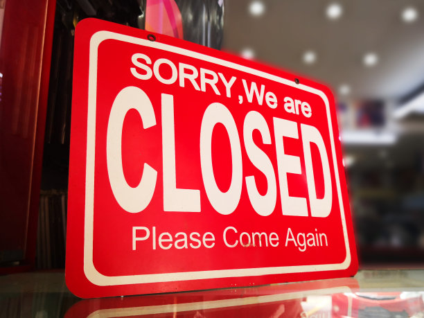 关闭信号图片下载