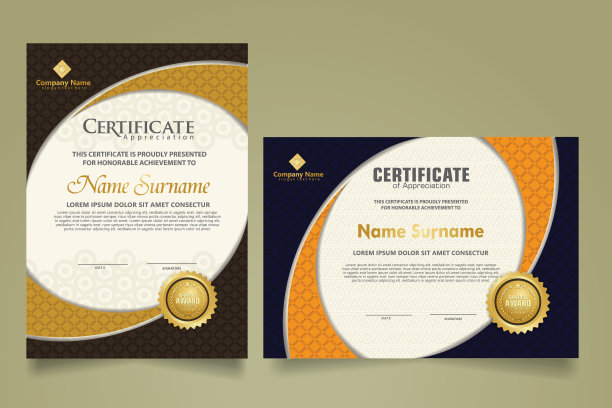 设置现代证书模板与现实图片下载