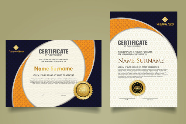 设置现代证书模板与现实图片下载