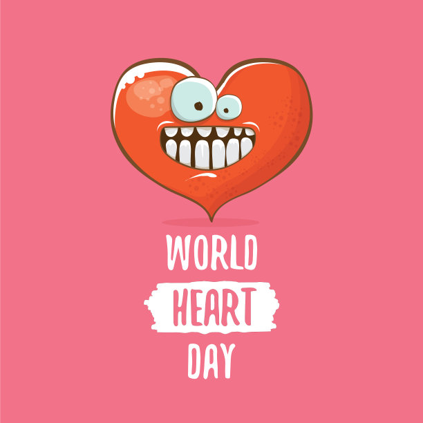 世界心脏日卡与有趣的卡通图片下载