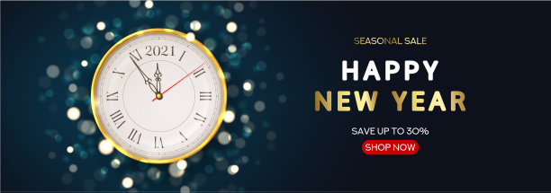 2021新年快乐销售横幅图片下载