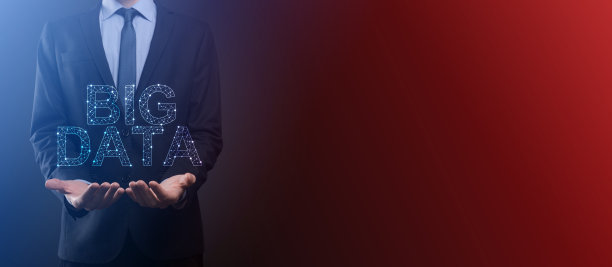 深色背景上的商人穿着西装，上面写着“大数据”。存储网络在线服务器概念。社交网络或商业分析表示图片下载